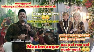 Download lagu Pengajian walimatul ursy paling lucu😅🤣🤣 || Kiyai Luqman || pernikahan Ulfa dengan Ardana..#trending# mp3