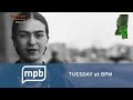 MPB TV Program Break September 25 2023 New Logo Branding