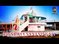 JAY SINGAJI MAHARAJ STATUS