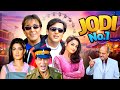 🌟 Jodi No. 1 | Govinda, Sanjay Dutt | 4K Superhit Bollywood Movie | Full Comedy Film DEFAULT Thumbnail