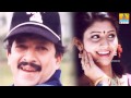 Sevanthiye Sevanthiye Female Version Suryavamsha Movie K S Chithra Vishnuvardhan Jhankar Music