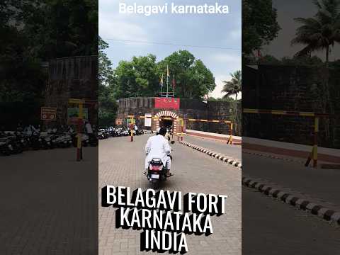 Belagavi Fort karnataka india, Belgaum Karnataka India, Belagavi, Belgaum