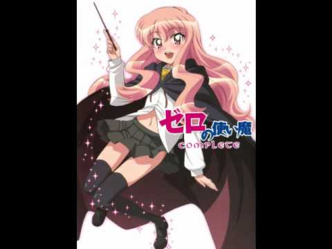 Ideal Dream Piano - Zero No Tsukaima
