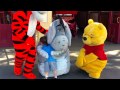 Louie Hugging Tigger Eeyore And Pooh
