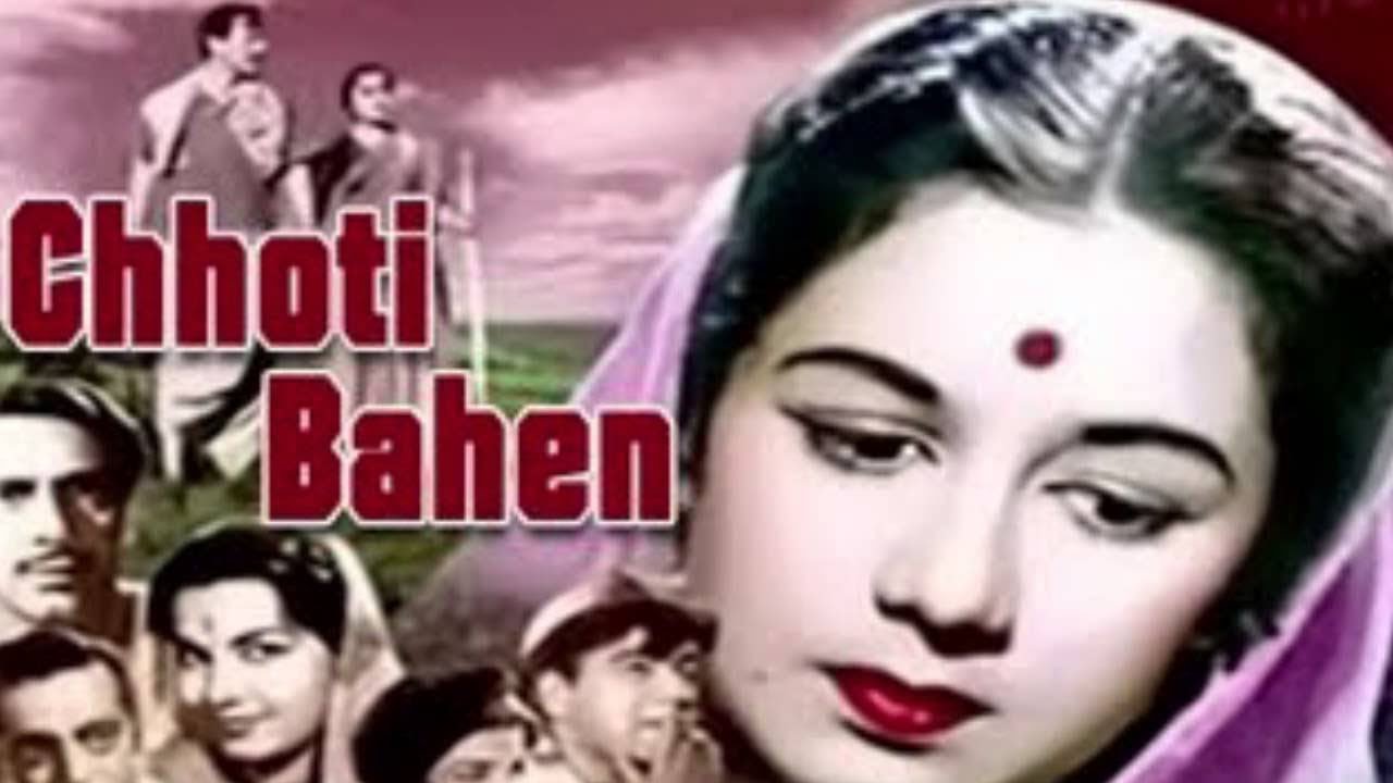 Chhoti Bahen video thumbnail