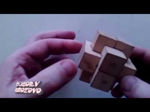Как собрать головоломку крест