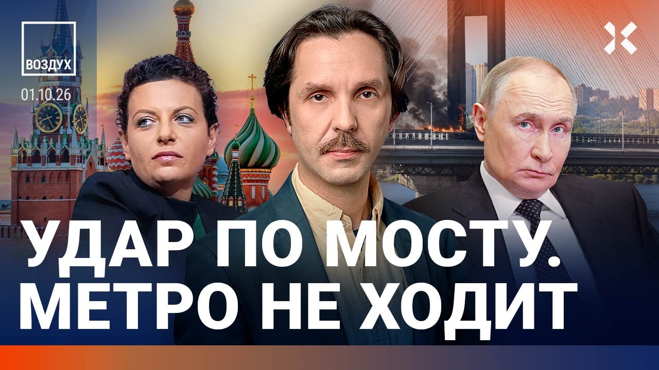 Начался призыв. Самолет врезался в машину. Арест генерала. Рост налогов ради 