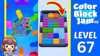 Color Block Jam Level 67 Solution - Color Block Jam Level 67 Solution Walkthrough