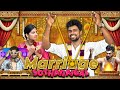 Marriage Sothanaigal Micset