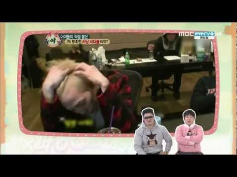[Vietsub] [Full] Weekly Idol - Heodang Idol Leader Chart (130109)
