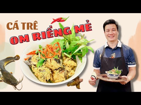 Cá om riềng mẻ