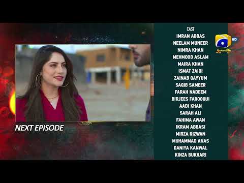 Ehraam-e-Junoon Episode 11 Teaser - 6th June 2023 - HAR PAL GEO