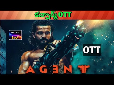 Agent Confirm OTT release date| Upcoming new Confirmed all OTT Telugu movies