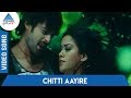 Kumaran Rajini Rasigan Tamil Movie Songs Chitti Aayire Video Song Prabhas Trisha