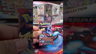 The PokéHaunt, Destined Rivals Ep. 29 #pokemon #pokemoncardopening #pokemontcg #pokemonpocket