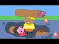 Mr Bull Digs Up The Road We Love Peppa Pig