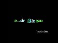 90s Love Song Lyrics Black Screen WhatsApp Status Karisal Kattu Penne Yen Avanai Kandaya