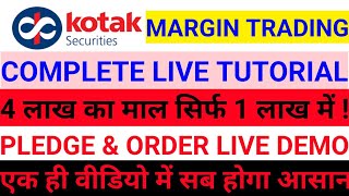 Kotak Securities Margin Trading Facility (MTF) Live | Margin Trading Live Complete Demo