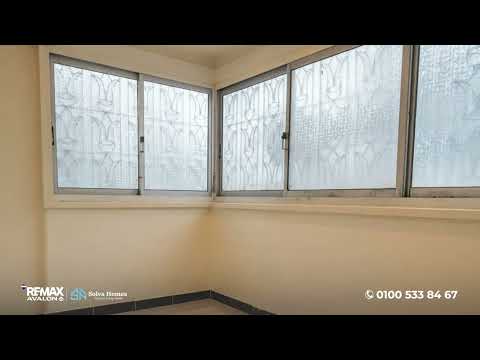 صورة مصغرة لفيديو العقار