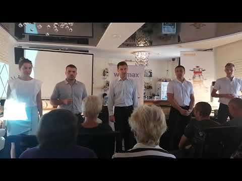 Welmax - в Несвиже. Будьте осторожны.