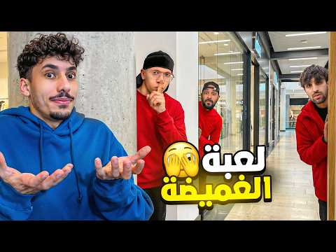 EGi Squad and 5 more