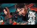 LUGANDA MOVIES ACTION DETECTIVE 2026 Vj Emmy FULL HD