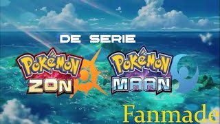 Pokémon De Serie Zon & Maan Fanmade Opening 2 [The Series Sun & Moon fanmade opening]
