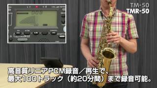Video thumbnail for KORG TM-50 / TMR-50 - Tuner, Metronome & Recorder - for basic training. by KORG INC.