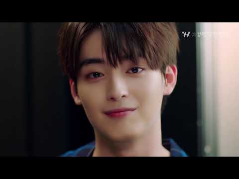 YouTube Trailer