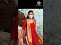 IAS Officer