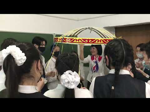 9 класс Ағылшын тілі ' Celebration of Nauryz'