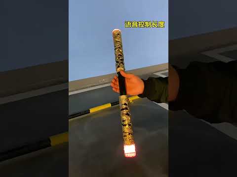 發光伸縮魔法棒 LED發光玩具 9960聲控感應 音樂燈光 USB充電 三段伸縮 角色扮演玩具(影片必看 )