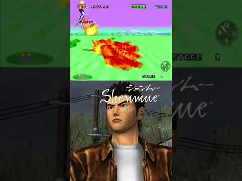 Space Harrier and Shenmue #shorts #shortvideo #gaming #retrogaming #dreamcast