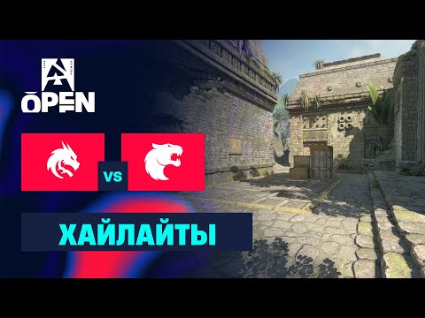 [ХАЙЛАЙТЫ] SPIRIT vs FURIA | BLAST Open London 2025