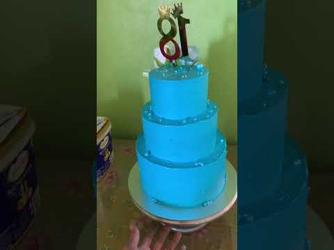 Debut cake design 🥰