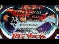 My Anime DVD Menus 1991 2005 Adv Films Bandai Geneon Pioneer US Manga