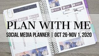 Plan with Me | Social Media Planner | Oct 26- Nov 1, 2020 #plumpaperplanner