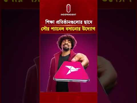 https://www.youtube.com/embed/VqZ_NhHM_ik