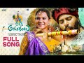 Nitho Edadugulu Love Failure Full Song Bullet Bandi Laxman Ramu Vaishnavi Sony Madeen Sk