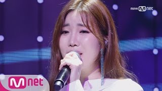 [Lee Hae Ri - Hate that I Miss You] Comeback Stage | M COUNTDOWN 170420 EP.520