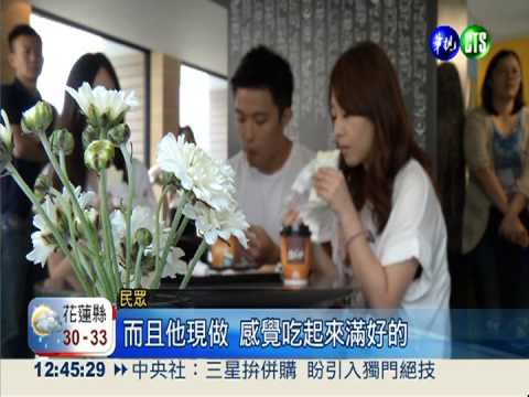 早安新選擇! "早餐捲"搶攻市場