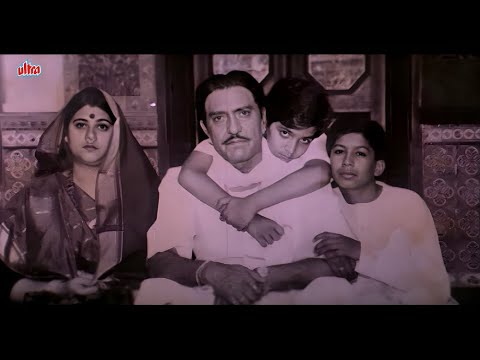 Ek Tha Raja | Virasat Movie SUPERHIT Song | Hariharan 90s Hit | Amrish Puri | Anil Kapoor & Tabu