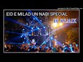 Marhaba Ya Mustafa (Reggaeton Remix) DJ OS