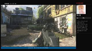 #お試し「FPS」CODMW2　初見プレイ