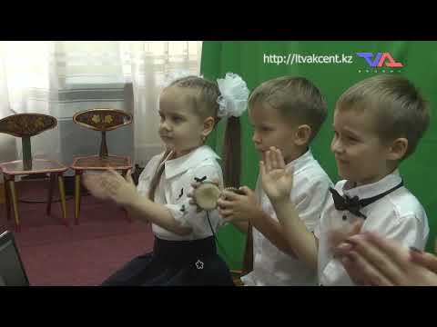 «Күн» ақпараттық бағдарлама 11 қыркүйек 2025ж.