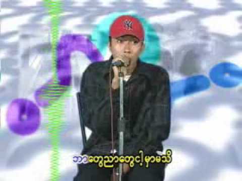 min maw kun&kyaw thu soe(barnyarthichi)