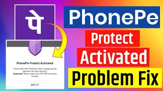 phonepe protect activated | phone pay protection activated | phonepe protect deactivate kaise kare
