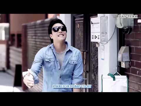 Kan Mi Youn ft Seo Jun - Good Love [rus. sub]