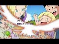МAD Dragon Ball Super Opening 3 後悔役に立たず Universe Survival Arc FANMADE