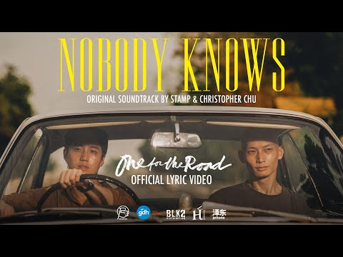 Nobody knows - STAMP & Christopher Chu [ Official lyrics Video ]